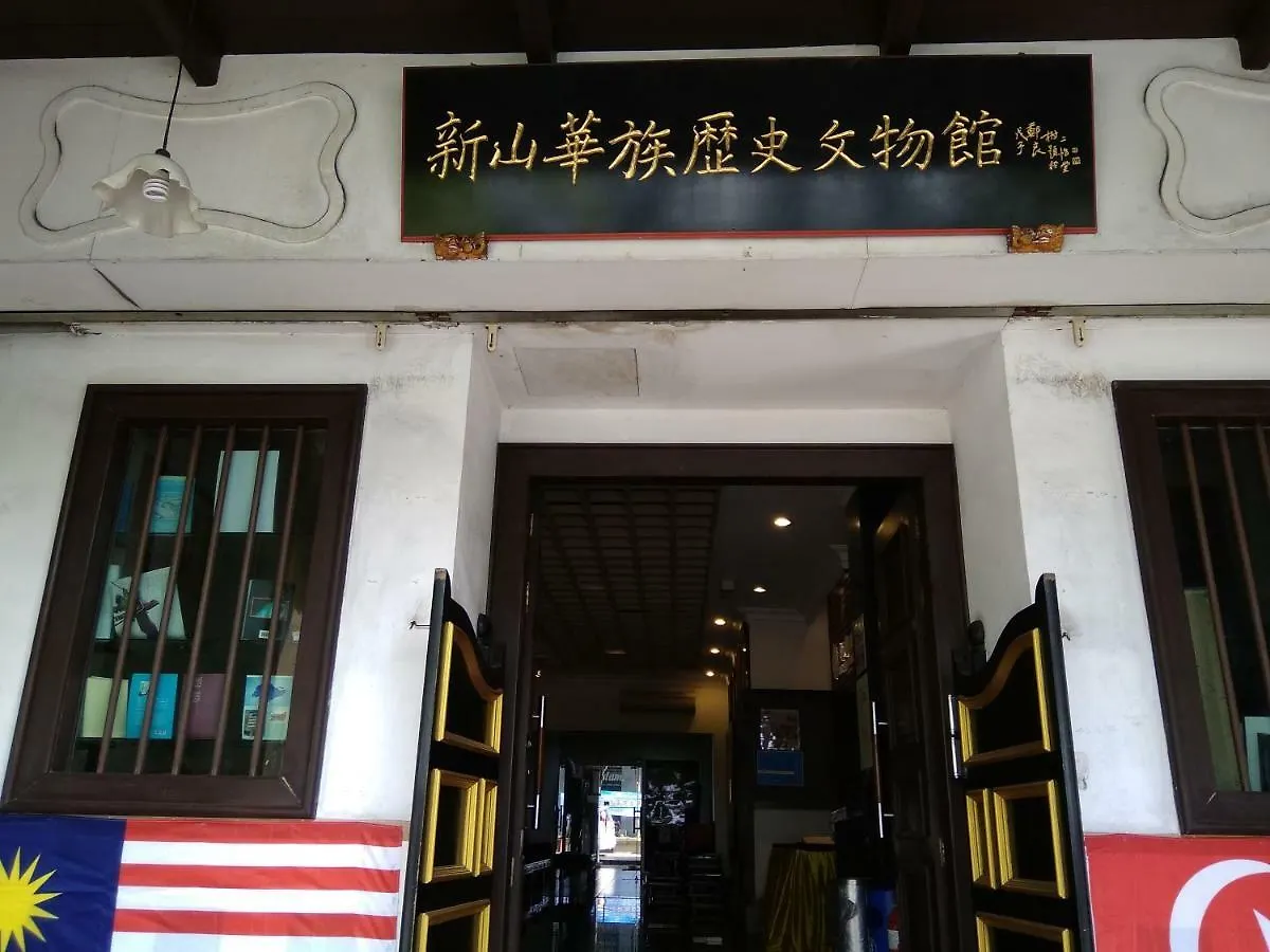 Apartment R&F Princess Cove Hotel Johor Bahru Malaysia
